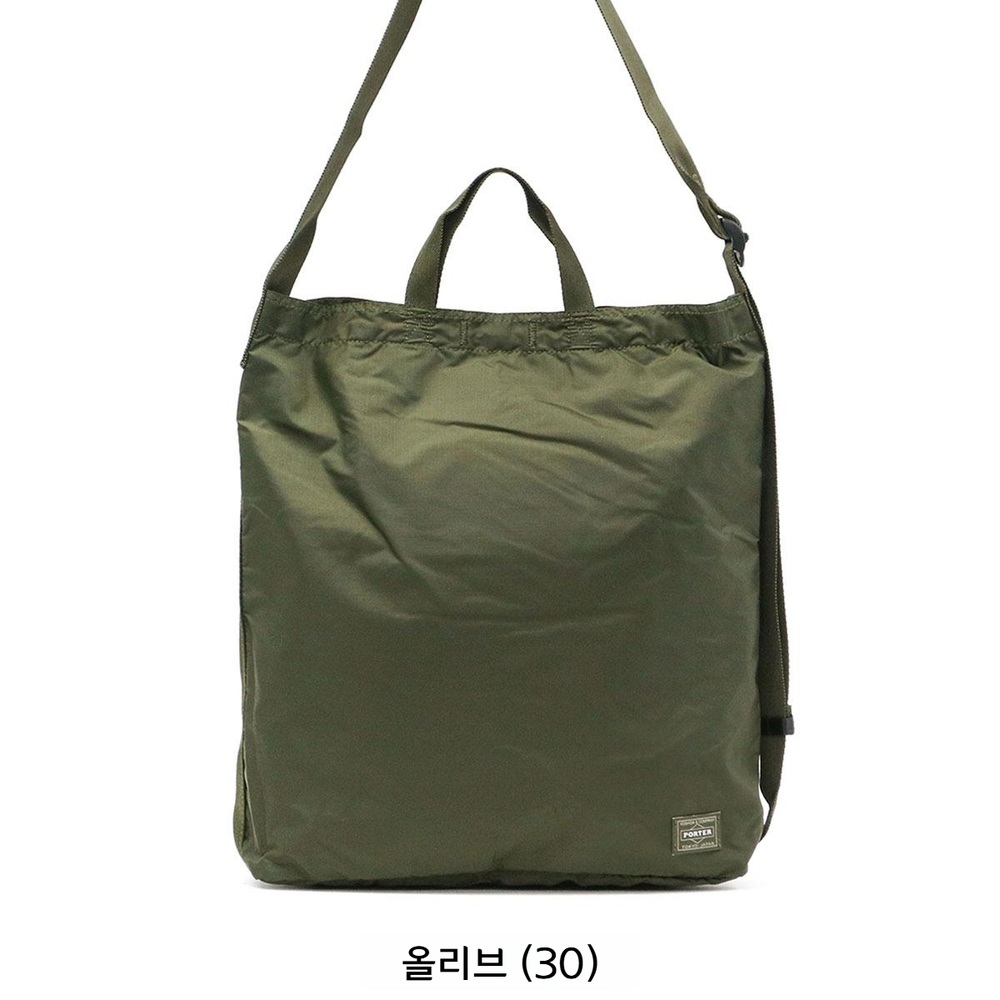 요시다 포터 플렉스 2WAY 숄더백 856-05905 - 상세 이미지 3