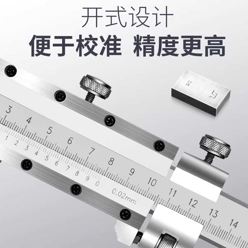 버니어 캘리퍼스 대형 측정 전자 내경 공구 두께 롱 버니어 500 턱 길이 100mm - 상세 이미지 4