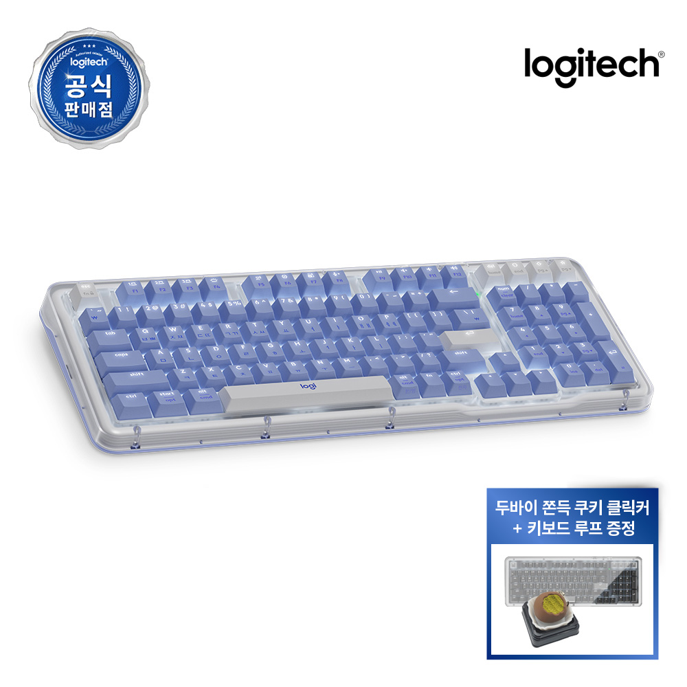 로지텍 ALTO KEYS K98M 블루투스 무선 가스켓 기계식 키보드 라일락, 마블축 제품 이미지
