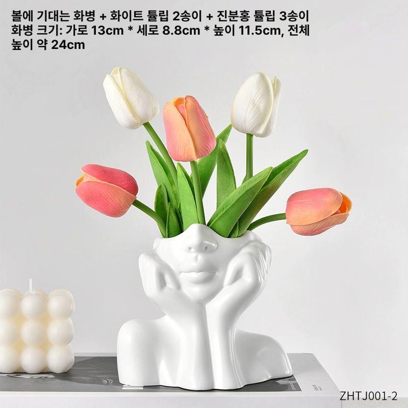북유럽 도자기 얼굴모양 장식 탁상 장식품 카페 + 작은 샤이니 스타일 꽃다발 - 화이트 이미지 7