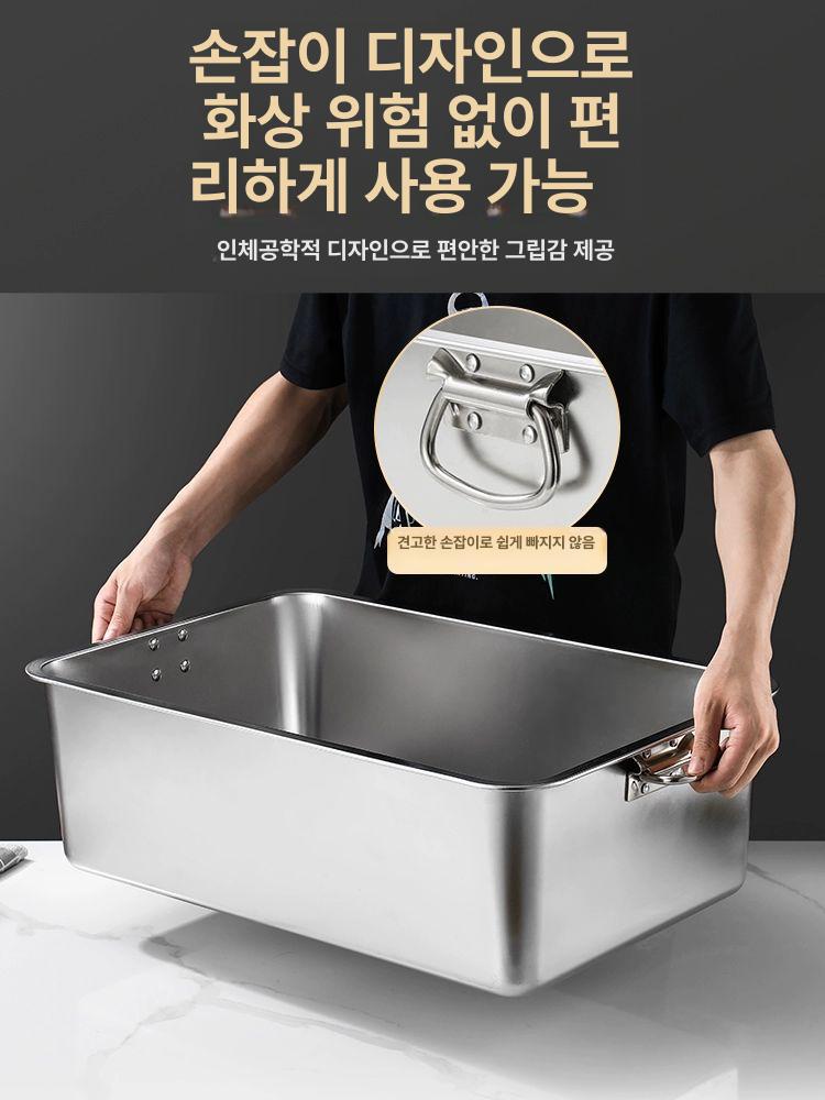 업소용 스텐 바트 스텐바트 급식용 반찬통 사각 스텐용기 손잡이 사각 대야 27 20x10 - 상세 이미지 3