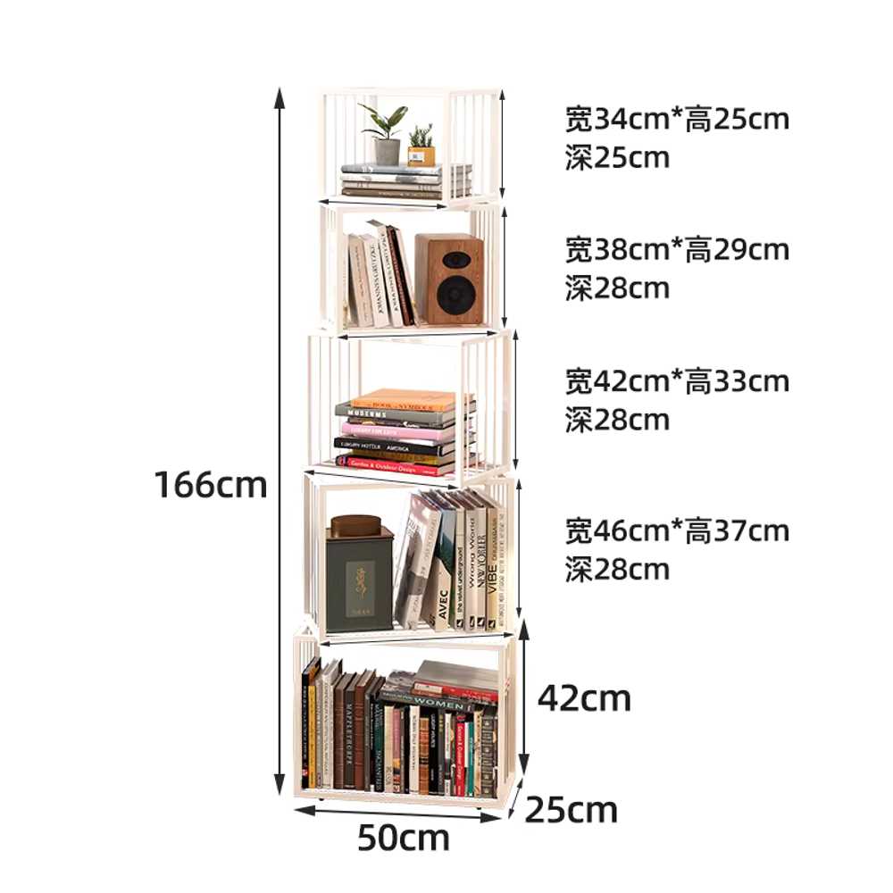 책장 북타워 스탠딩 침실 수납장 책꽂이 선반 미니멀 50x141.5cm 5단 사선 프레임 - 블랙 이미지 7