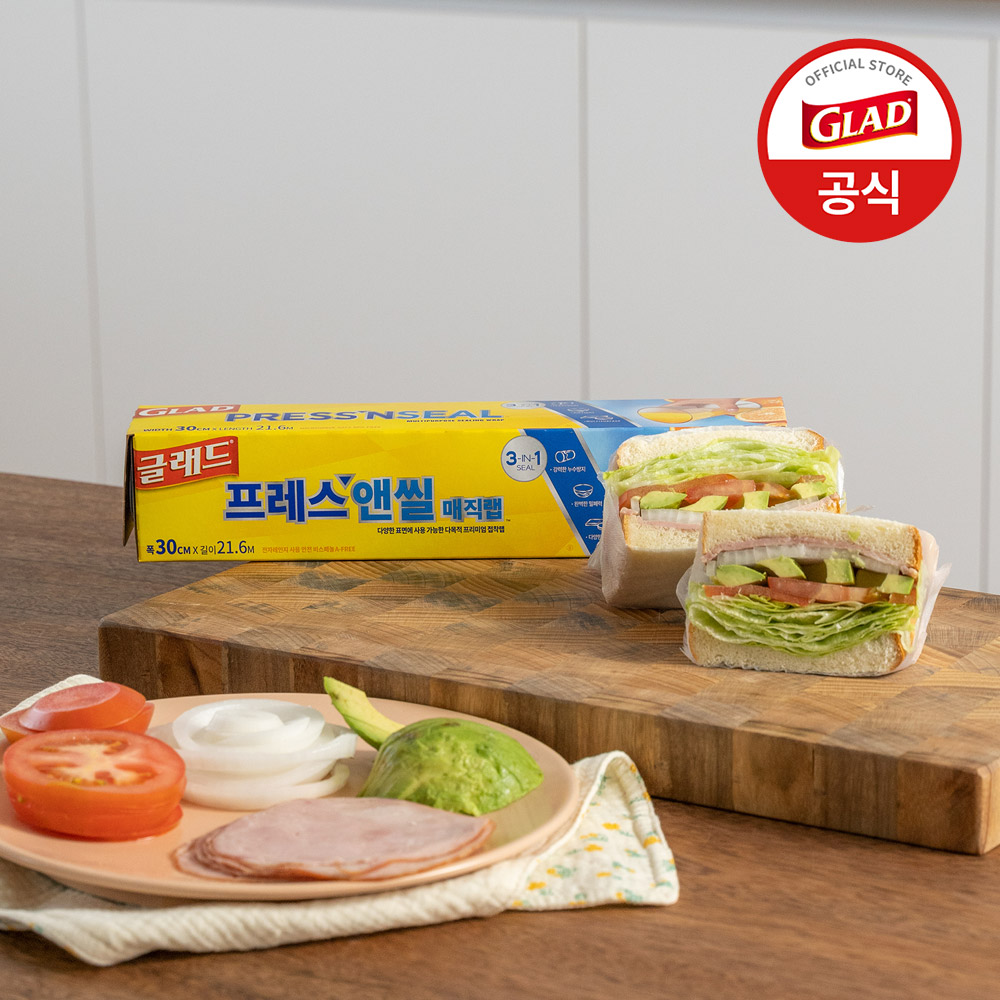 [사장님세트] 글래드 매직랩 일반 샌드위치 주방랩 비닐랩 일반형 코스트코 21.6mx30cm, 12개 - 상세 이미지 3