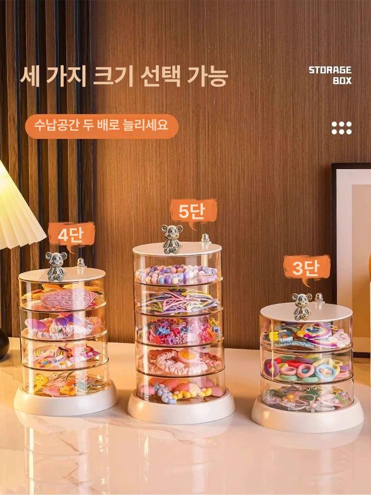 머리끈 보관함 파츠통 투명 머리핀 정리함 비즈통 원형 베어 스타일 4칸 회전식 - 상세 이미지 5