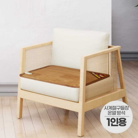 CPICKRB협력사 사계절구들장 온열방석 1인용 커머스픽201
