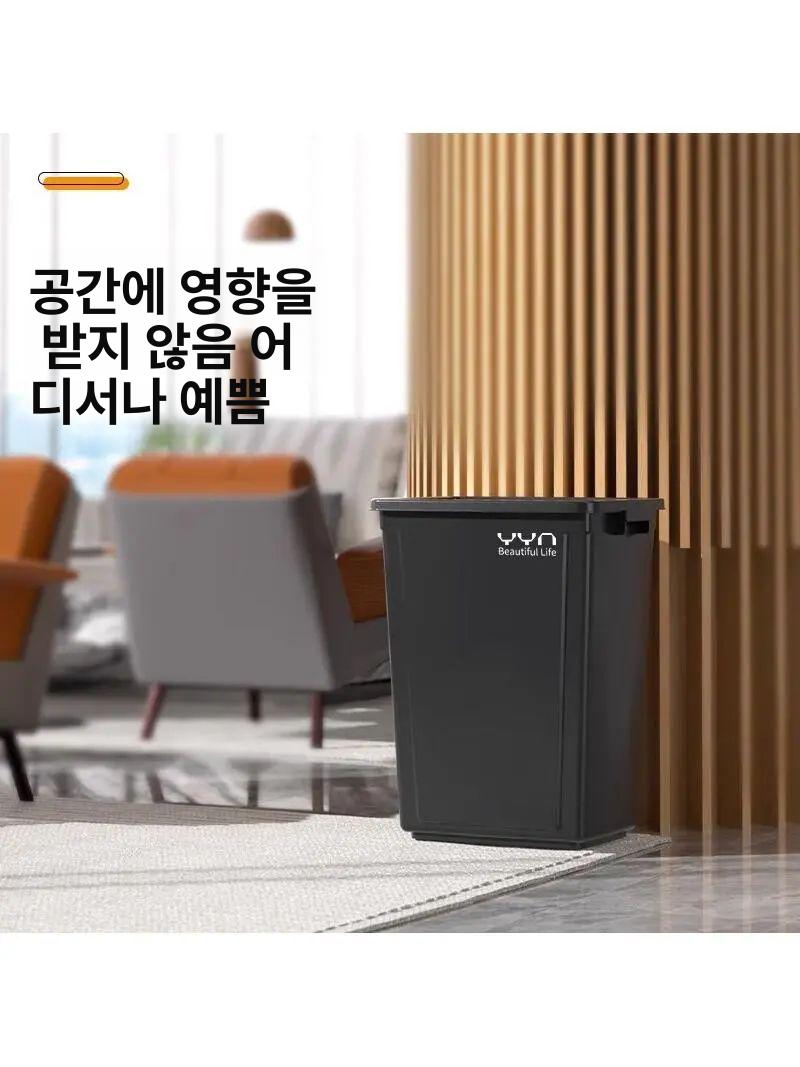 대형쓰레기통 100L 뚜껑없는 사각 공원용 사무실 20l 직사각형 - 상세 이미지 5