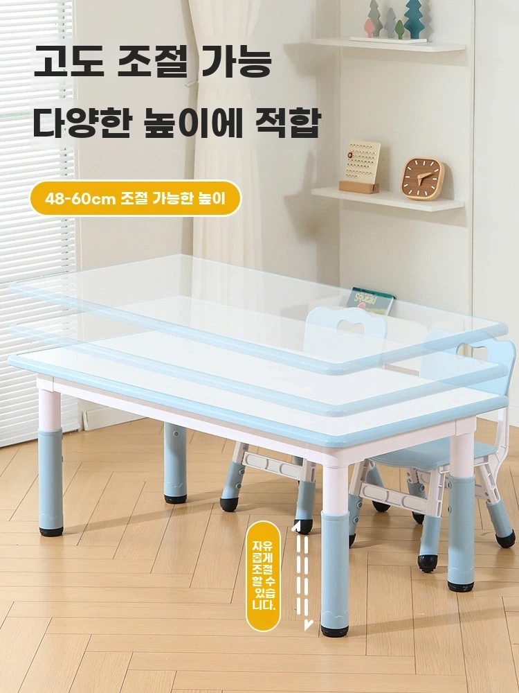 유치원 책상 의자 어린이집 공부방 - 상세 이미지 5