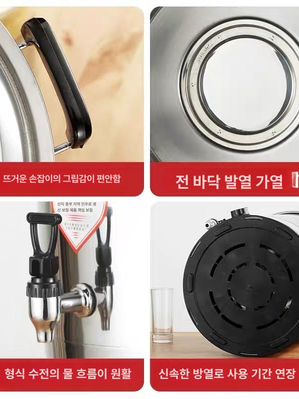 업소용 전기 육수통 물끓이기 용량 보냉통 온수통 70L 포함 약 60.0kg - 상세 이미지 2
