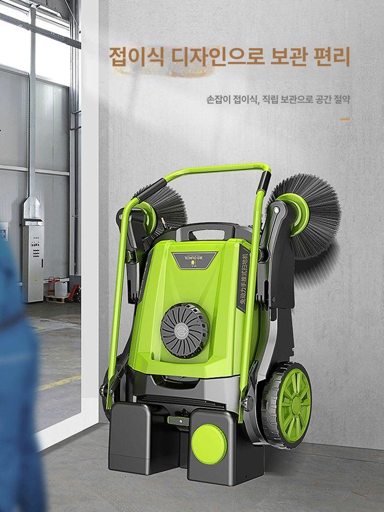도로 바닥 청소기 모델 흡입기 강당 무동력 집진기 핸드 먼지 청소차 브러시 농장 - 상세 이미지 4