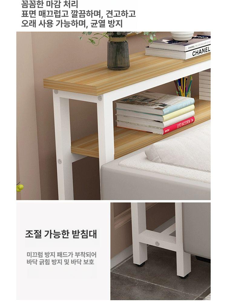 침대 틈새선반 슬라이딩 안방 폭좁은 얇은 수납장 틈새장 이중층 120 x 15x99 하단 선반 포함 - 상세 이미지 3