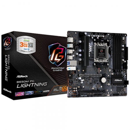 (중고/리퍼비시) ASRock B650M PG Lightning 에즈윈