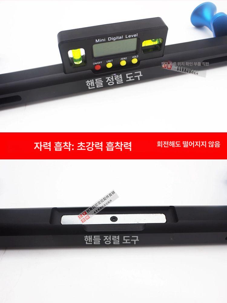 150mm 100mm 360 경사계 측정기 각도기 디지털 각도 전자 알루미늄 레벨 도구 - 상세 이미지 4
