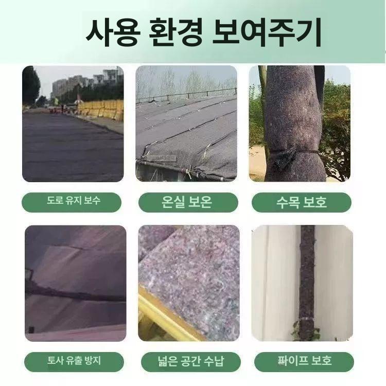 공사용 부직포 덮개 보온 돼지천 매트 농사 건설현장 그레이 600g 3m 50m 약5mm - 상세 이미지 3