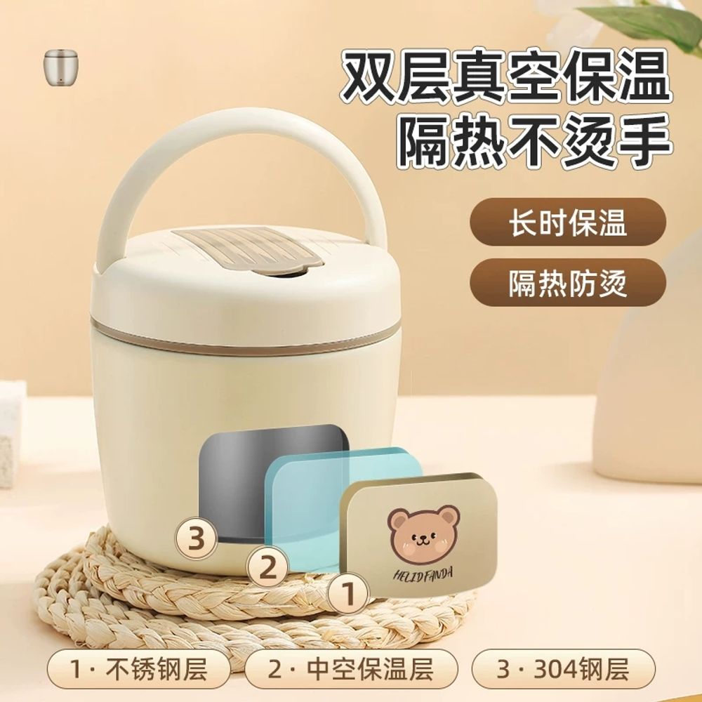 보온 죽통 대용량 국통 난방 조식 L베 보온통 육수 찌 A. 곰 도시락 뚜껑에 접이식 스푼 - 상세 이미지 3