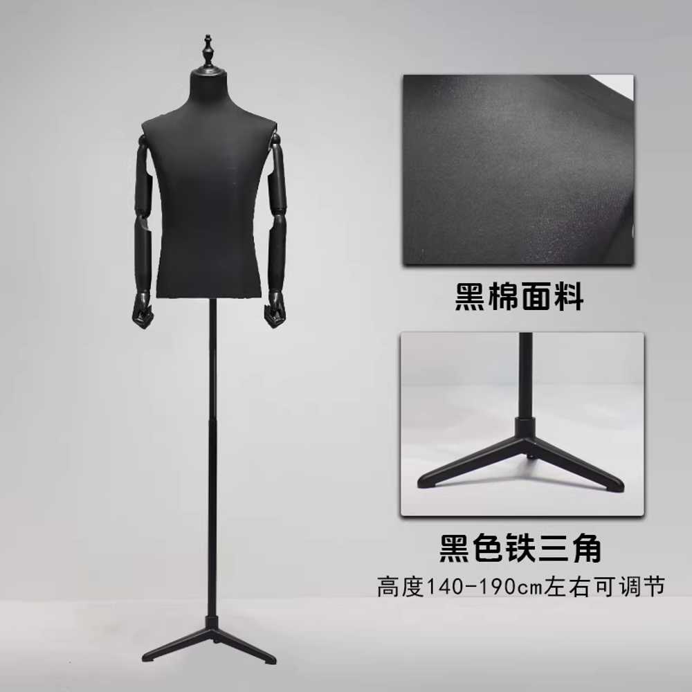 블랙 마네킹 상반신 악세사리 의류 반신 모델 옷가게 남성+블랙유니버설 휠 이미지 8