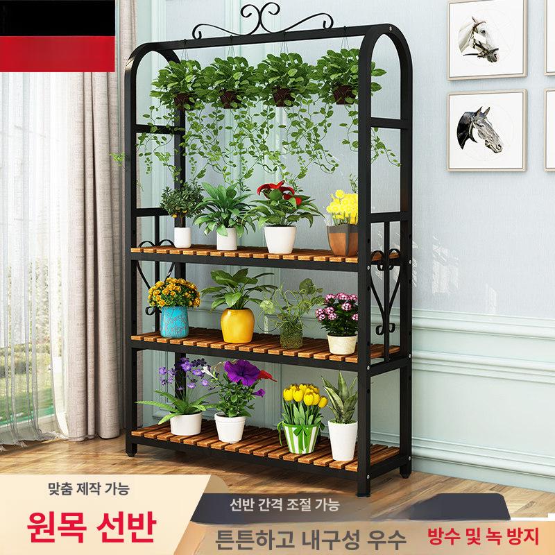 아치형 화분선반 화분정리대 베란다 거실 철제 원목 3단 120 x 35x180 골드 내추럴 우드 - 상세 이미지 4