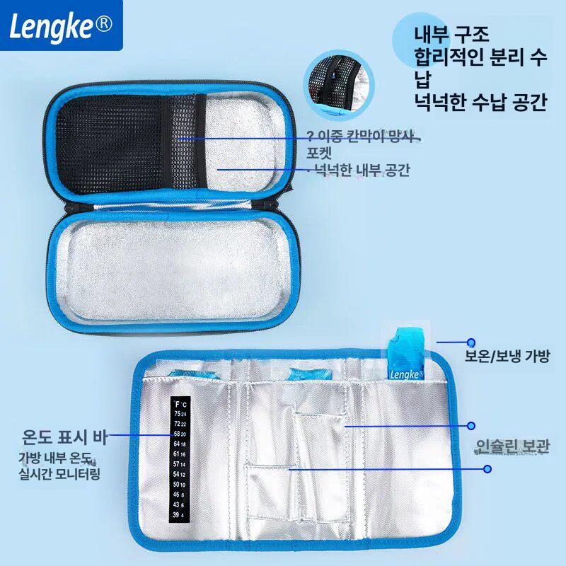 인슐린 보냉 가방 케이스 약파우치 약통 파우치 약보관 Y7 블랙+2 나일론 스몰 휴대용 - 상세 이미지 5