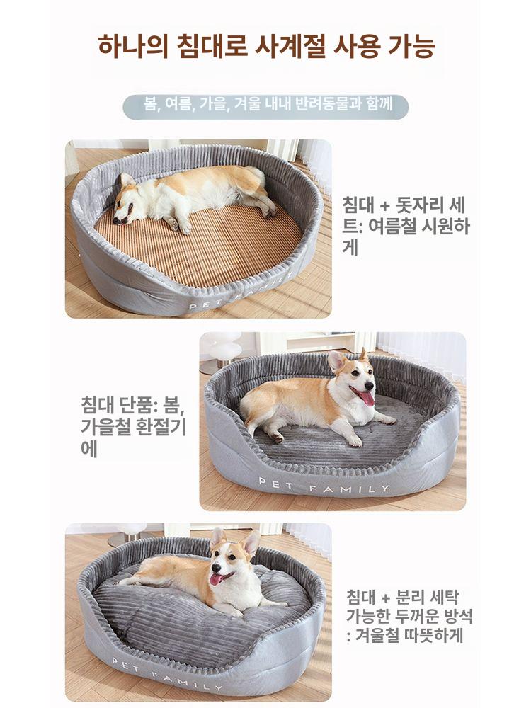 대나무 중형견 쿨매트 대형견 웰시코기 방석 여름 그린카키 L 80cm - 상세 이미지 5