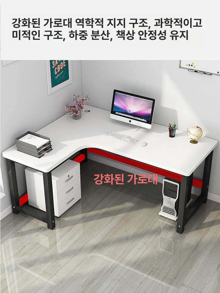 자 책상 코너 모서리 게이밍 컴퓨터 테이블 왼쪽 코너 120 x 80x74 - 상세 이미지 4