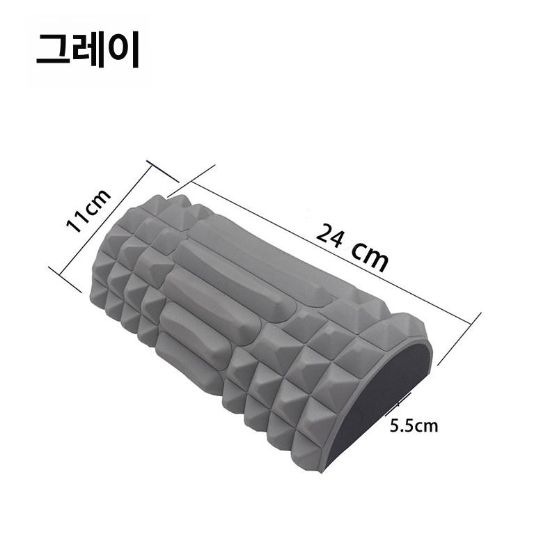 반원 폼롤러 하프 수업 폼블러 필라테스 요가 쿠션 요가 베개 랜덤컬러 - 상세 이미지 4