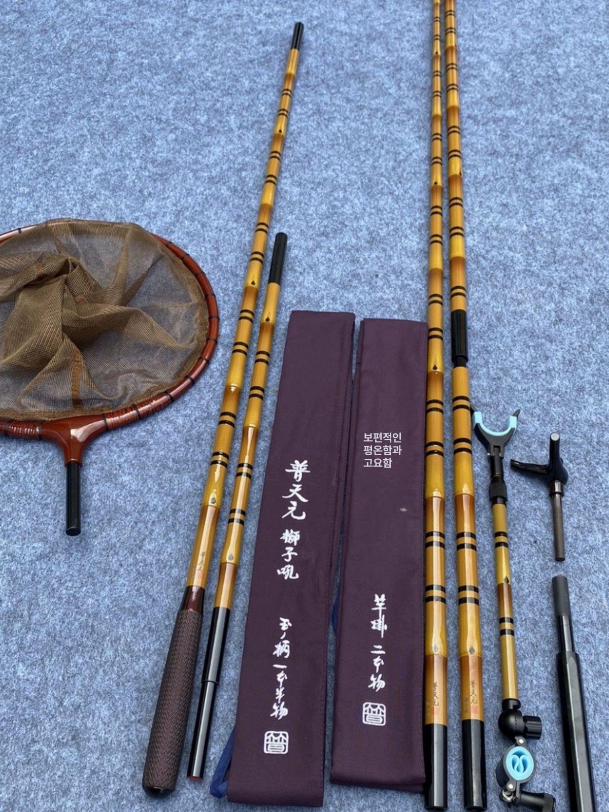 중층뜰채대 민물낚시 바다 인서트 초경질 탄소 어망 1.18m 라이언스로우 걸+우아 만능 - 상세 이미지 3