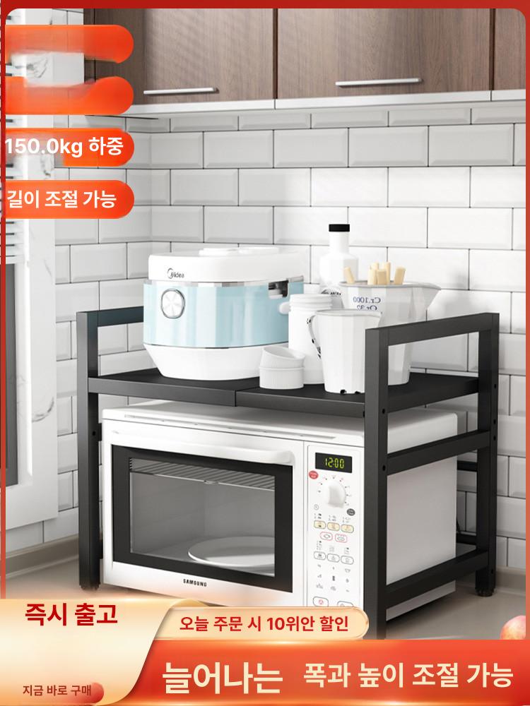 모니터 받침대 모니암 브라켓 수직 거치대 이동식 철제 블랙 이층 - 상세 이미지 2