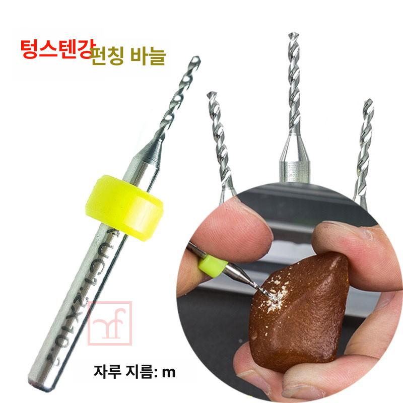 복근 스테인레스 베어링 피트니스 기구 다기능 슬라이드 0.9mm 1개 - 상세 이미지 3