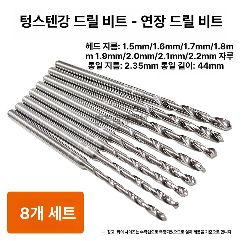 복근 스테인레스 베어링 피트니스 기구 다기능 슬라이드 0.9mm 1개 - 상세 이미지 4