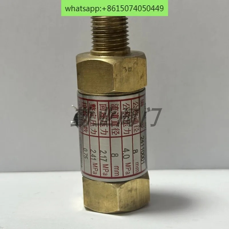 Zhangjiagang Shengxin DA21F-40T 저온 코드 daf호환-08B DA21F-25T 액체 질소 산소 안전 밸브