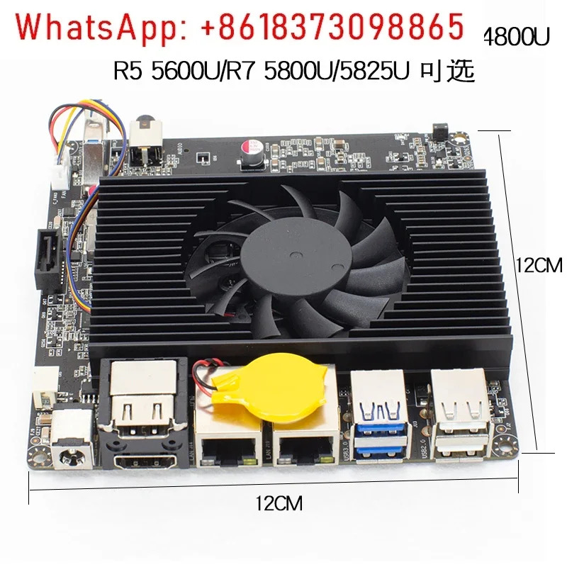 4700U/4800U/5825U 미니 ITX 나노 산업제어 메보드 이네트워크 포트 이고화질