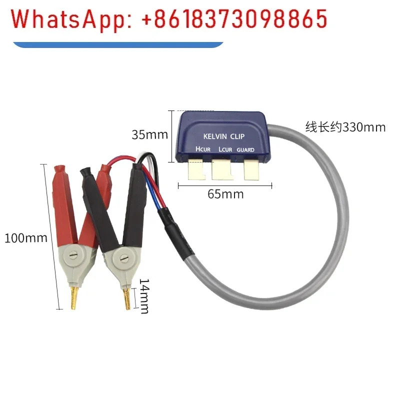 Victory Kelvin 리퍼 클립 디지털 브리지 VC4080/VC4082 패치
