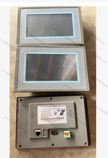 이더넷 포트가 AT7070Si-W 터치 스크린
