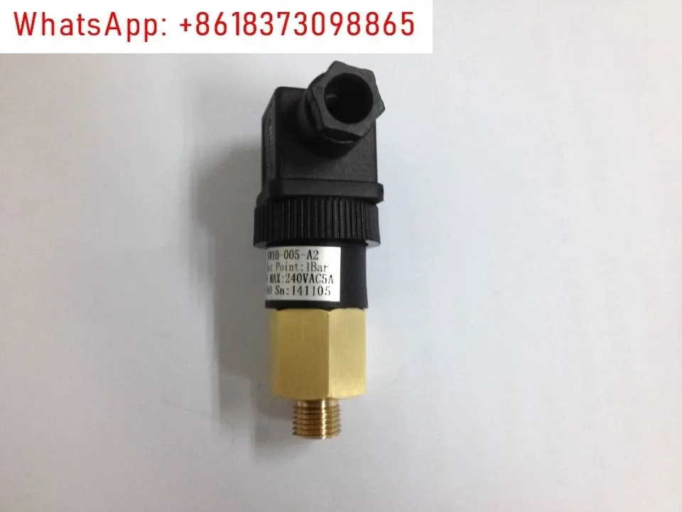 기계식 압력 스위치 SW-10