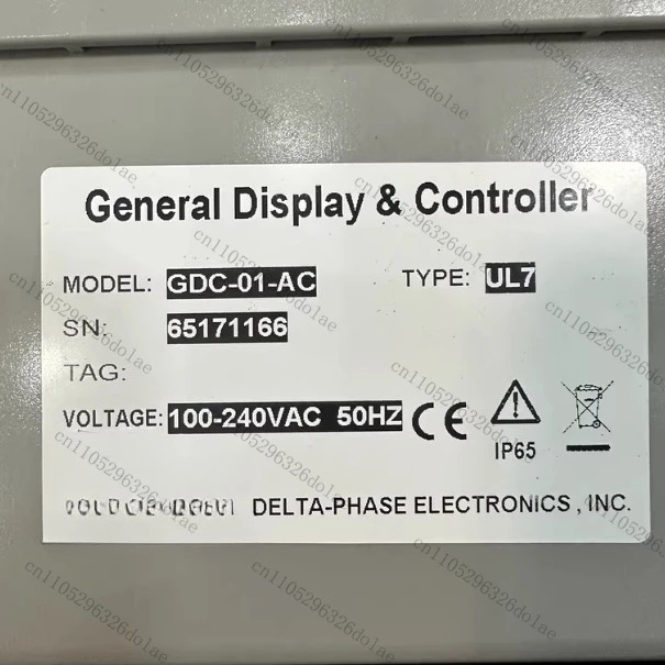 초음파 레벨 게이지 GDC-01-AC 리퍼 완료