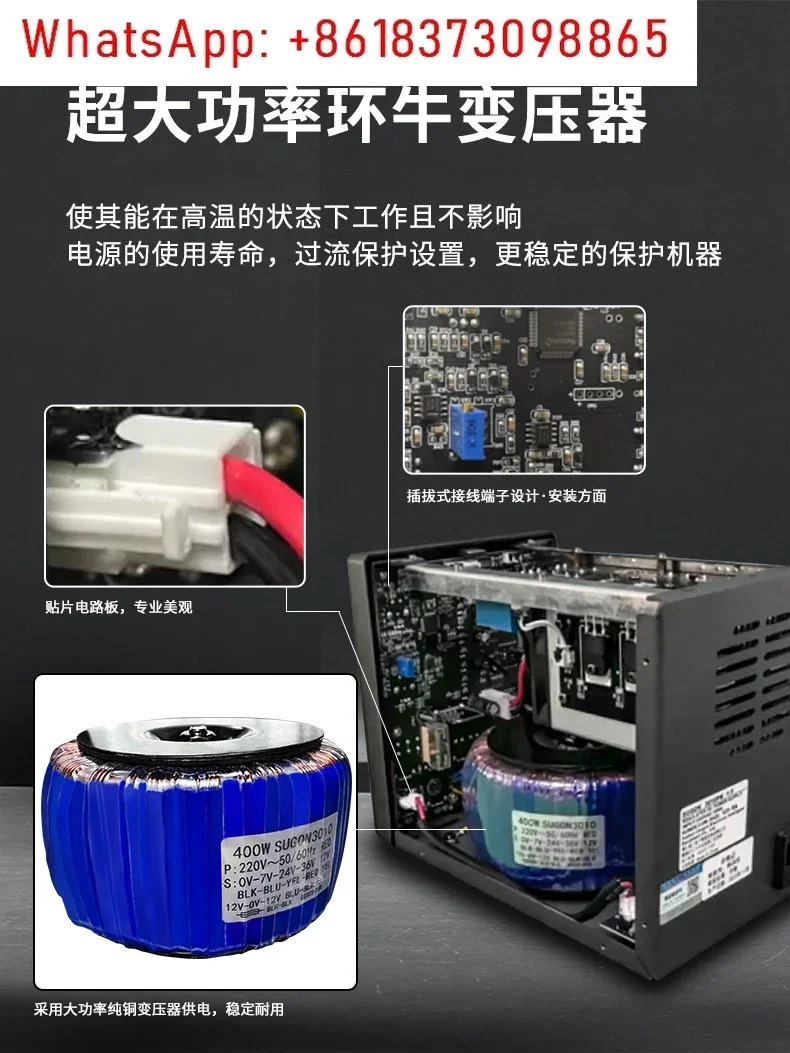 3010PM 전원공급장치 미터 고전력 300W30V/10A