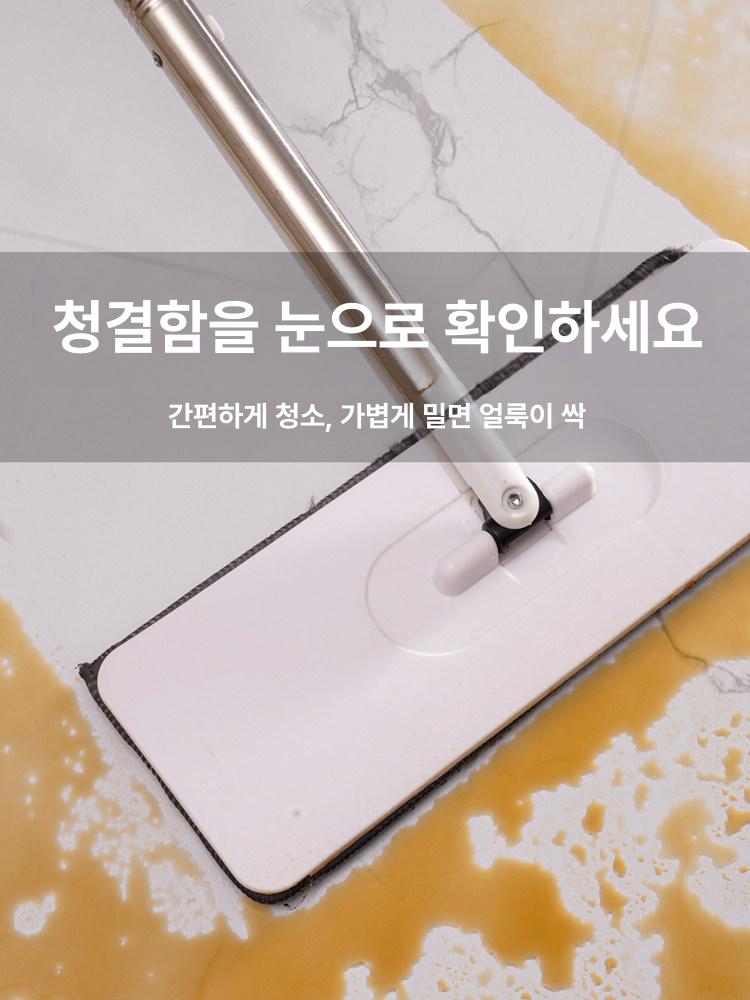 엘리베이터 사무실 장판 가정용 대리석 신발털이 깔개 카펫 바닥매트 업소용 - 상세 이미지 2