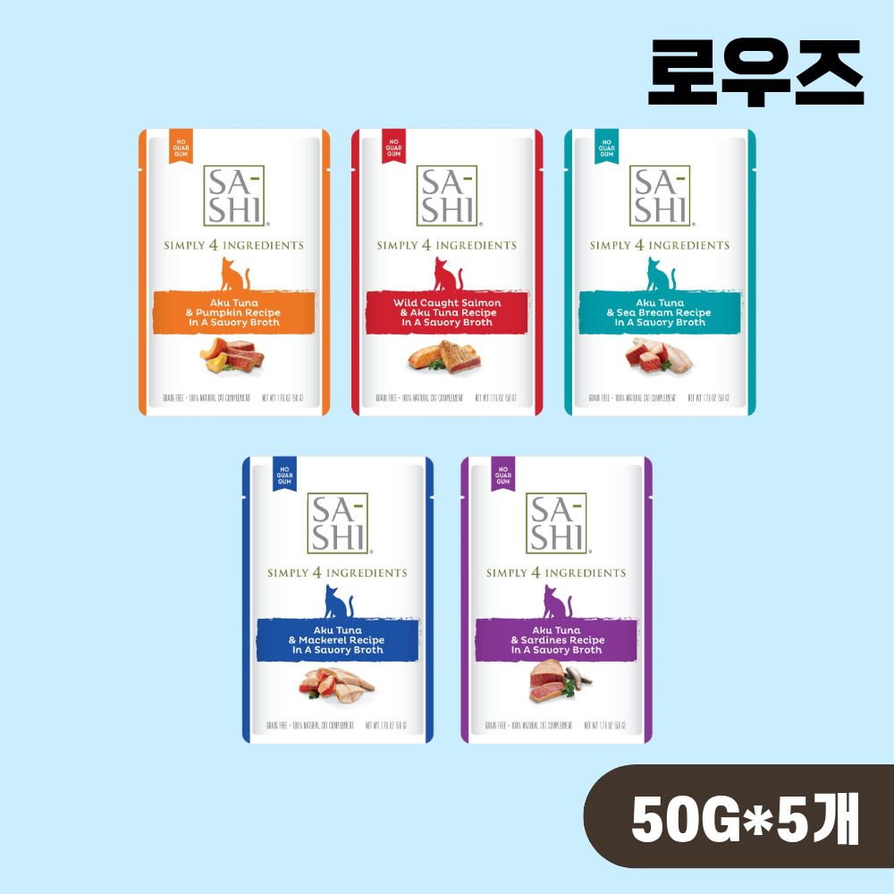[+N포인트] 로우즈 사시 파우치 캣 고양이 습식 5종 콤보, 50g, 5개 - 상품 이미지