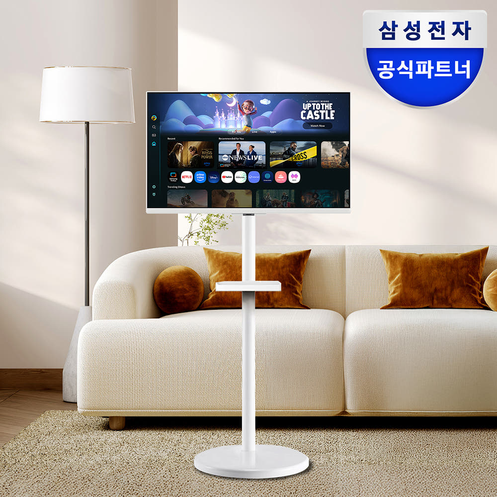 삼성 삼탠바이미 68.6cm(27인치) M50F M5 스마트 모니터+화이트 이동식 스탠드