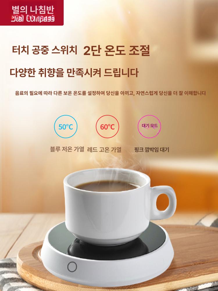 무선 휴대용 핫플레이트 미니 충전용 소형 인덕션 - 상세 이미지 2