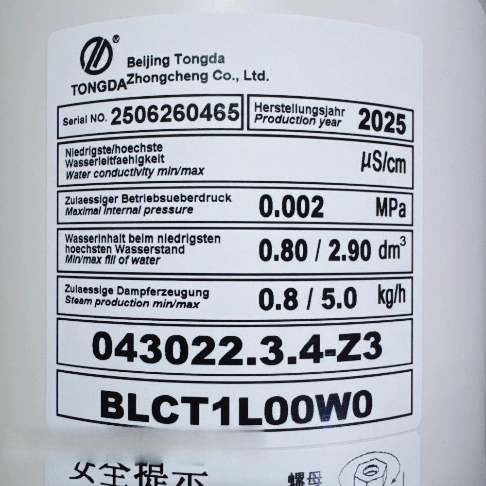 TONGDA 가습 버킷 BLCT1L00W0 난연성 043022.3.4-Z3 5KG