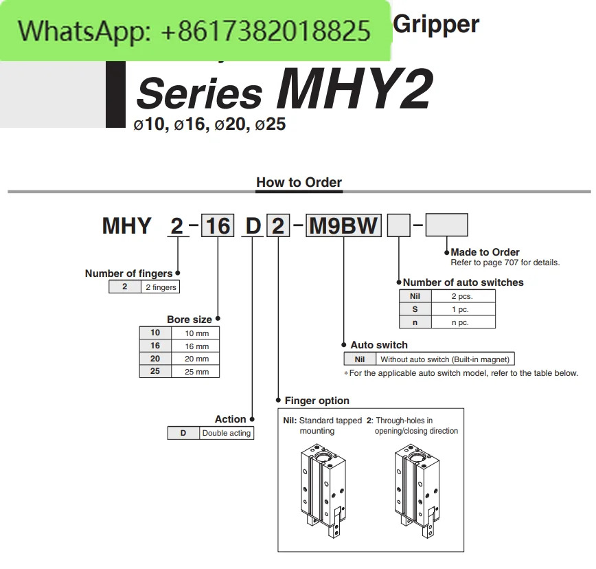MHY2 Y2 오리지널 MHY2-10D SMC 공압 180 앵귤러 스타일 에어 그리퍼 캠 MHY2-16D MHY2-20D MHY2-25D D-M9BW