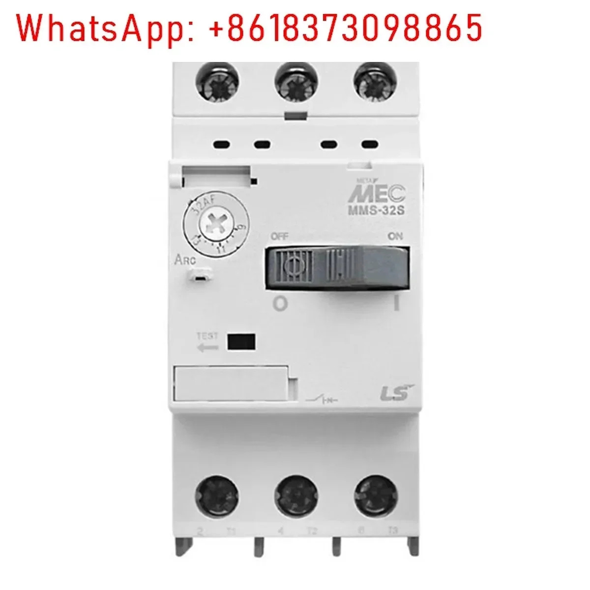 발전 MEC 모터 회로차단기 MMS-32S 63S 100S 2.5A 5A 보호기