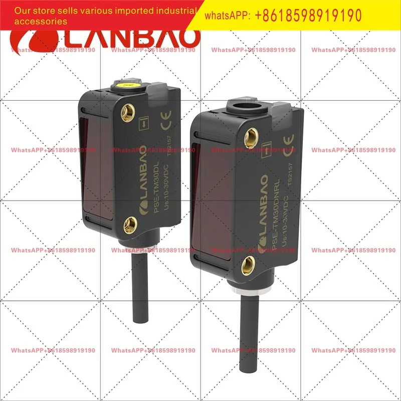Lanbao PSE-TM30DNRL 30미터 장거리 IP67 레이저 광점 사각 광전센서
