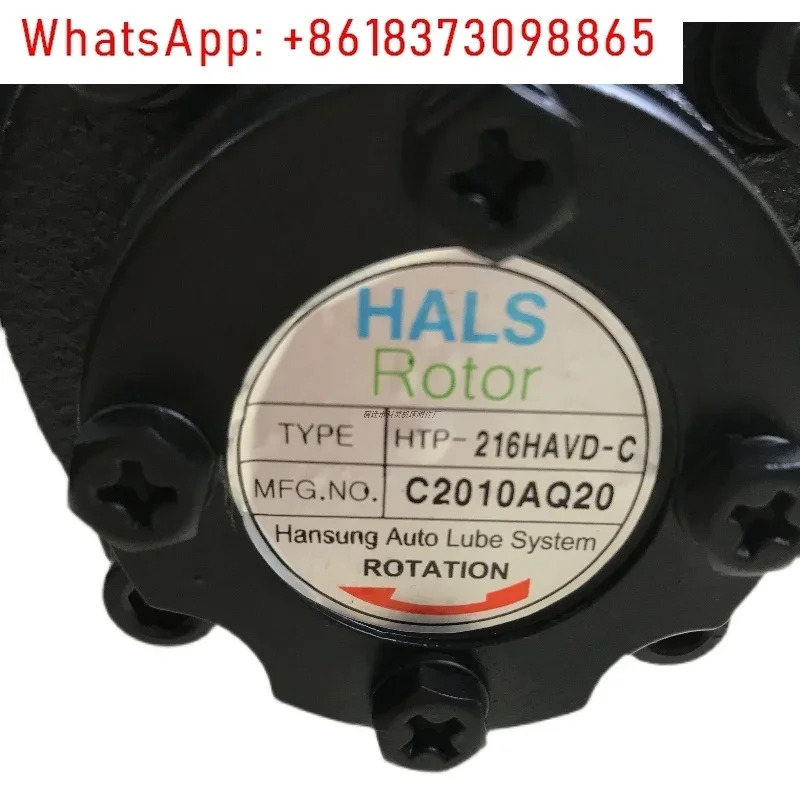 HMTP--1500-E HMTP--1500-216HD C -E 원본 기어 펌프
