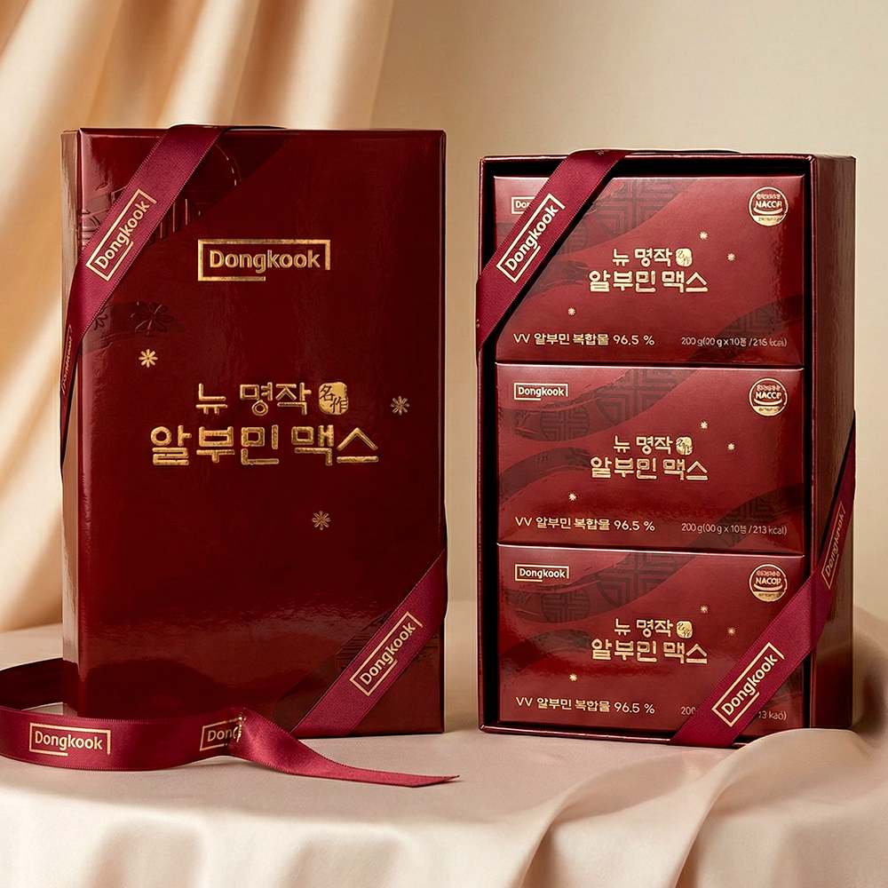 [10일분] 동국 뉴 명작 알부민 맥스 20g 10개입, 1개 이미지 8