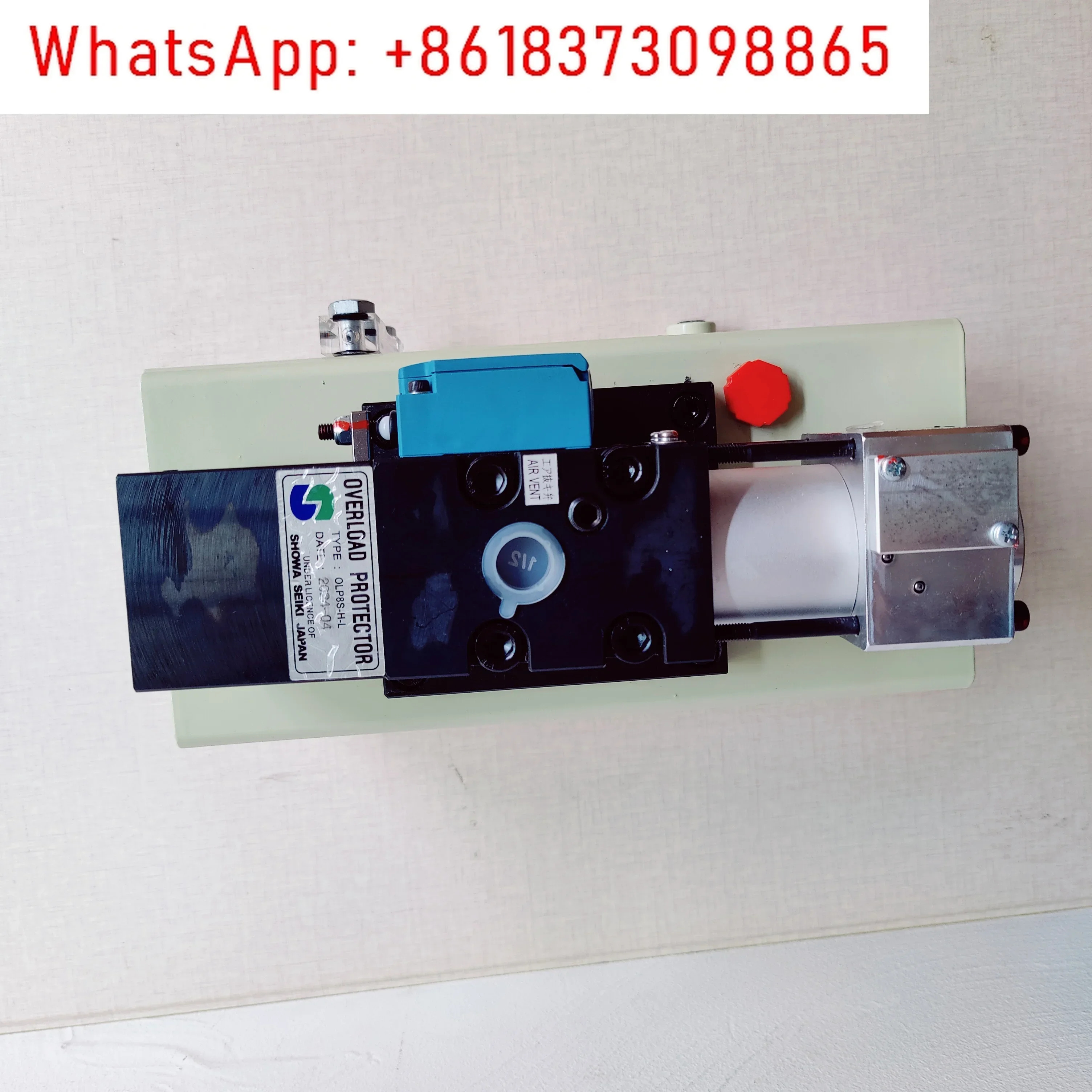 OLP20 과부하 펌프 OLP12S-H-R 공압 오일 OLP8S-H-L-5L