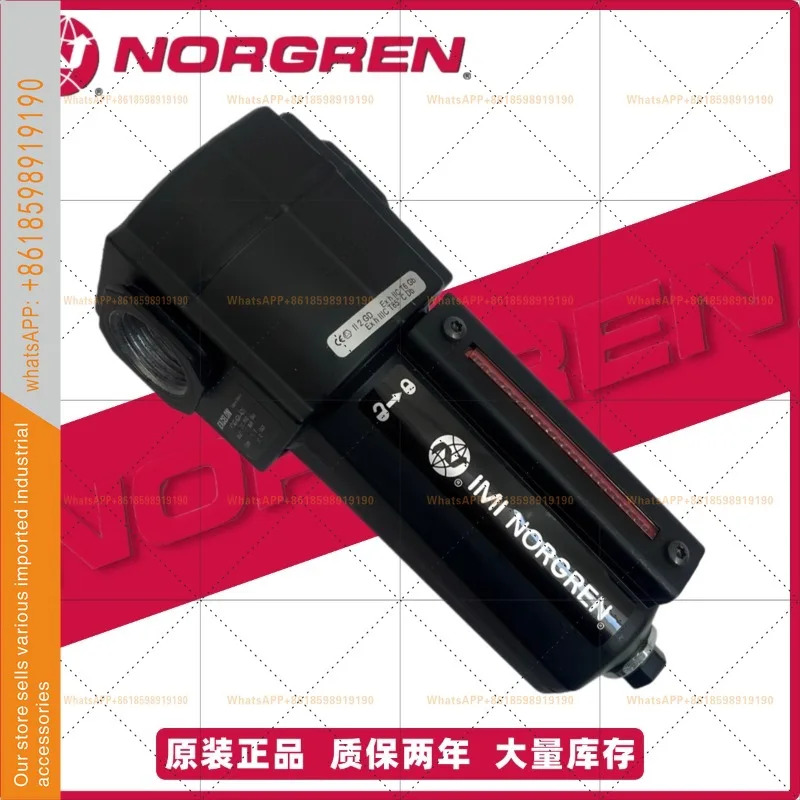 에미노 크라운 노그렌 필터 F74G 시리즈 F74G-6GN-AP3 AP1 QP3 QP1 G3/4