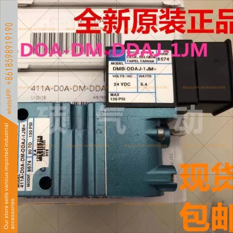 솔레노이드 밸브 411A-DOA/D0A-DM-DDAA-1BA/BOA-DDAJ-1KJ