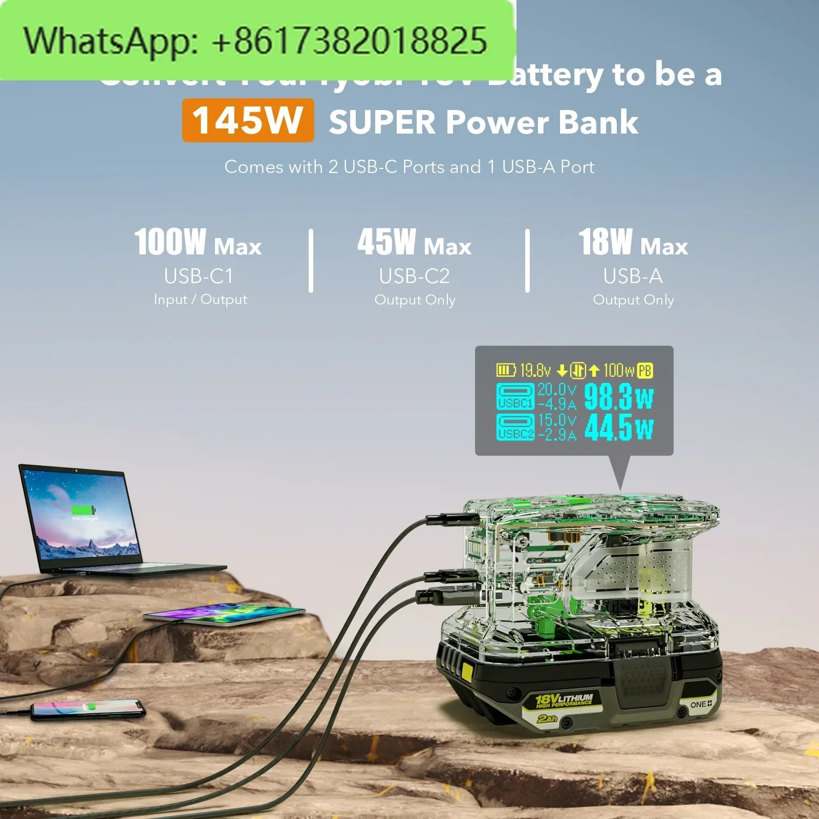 18V ONE 배터리 충전기 100W 고속 충전 USB 포트 양방향 휴대전원공급장치