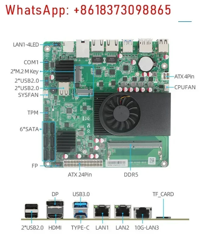 N100 6비트 메보드기가비트 네트워크 인터페이스 카드 2 TPM 인터페이스가 2.5G/1기가비트/2 M.2